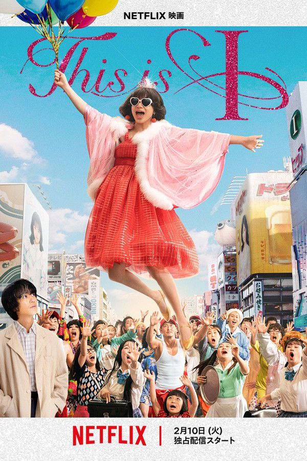 photo_2026-02-13_08-57-58